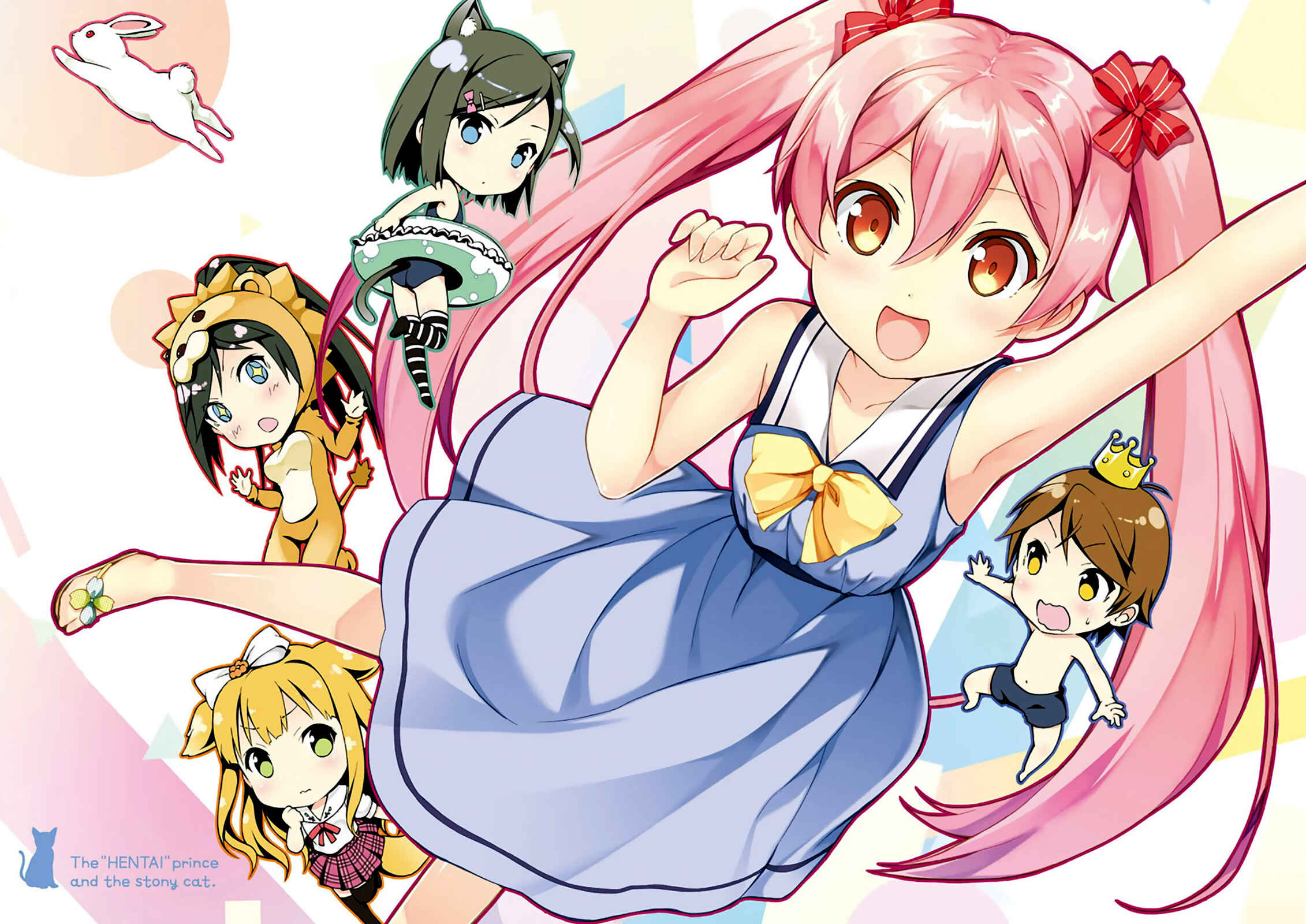 Page 3 Chapter 28 Hentai Ouji to Warawanai Neko.