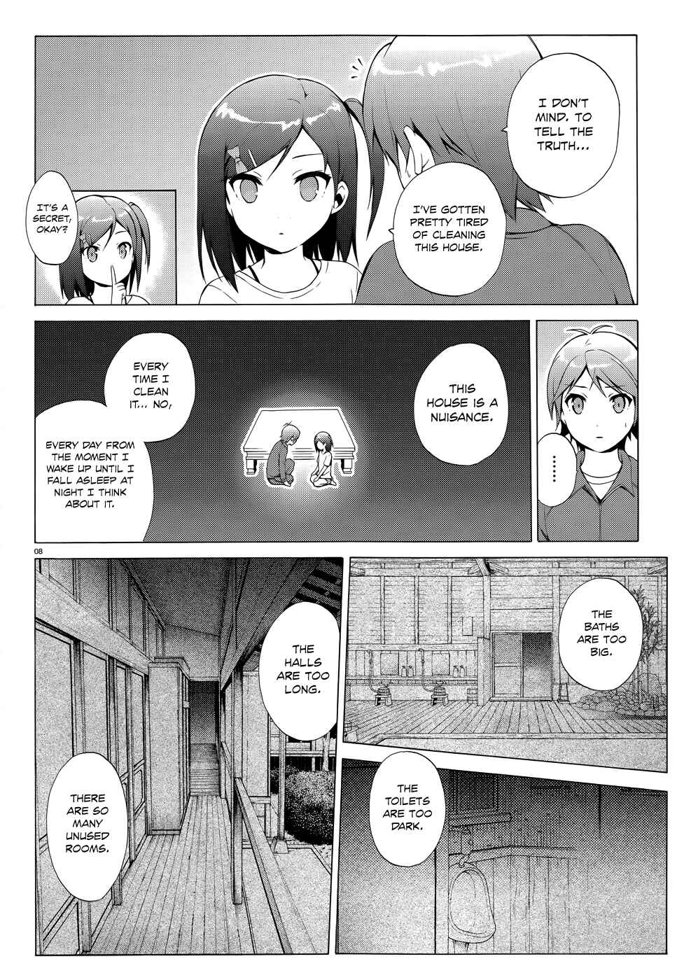 Page 11 Chapter 27 Hentai Ouji to Warawanai Neko.