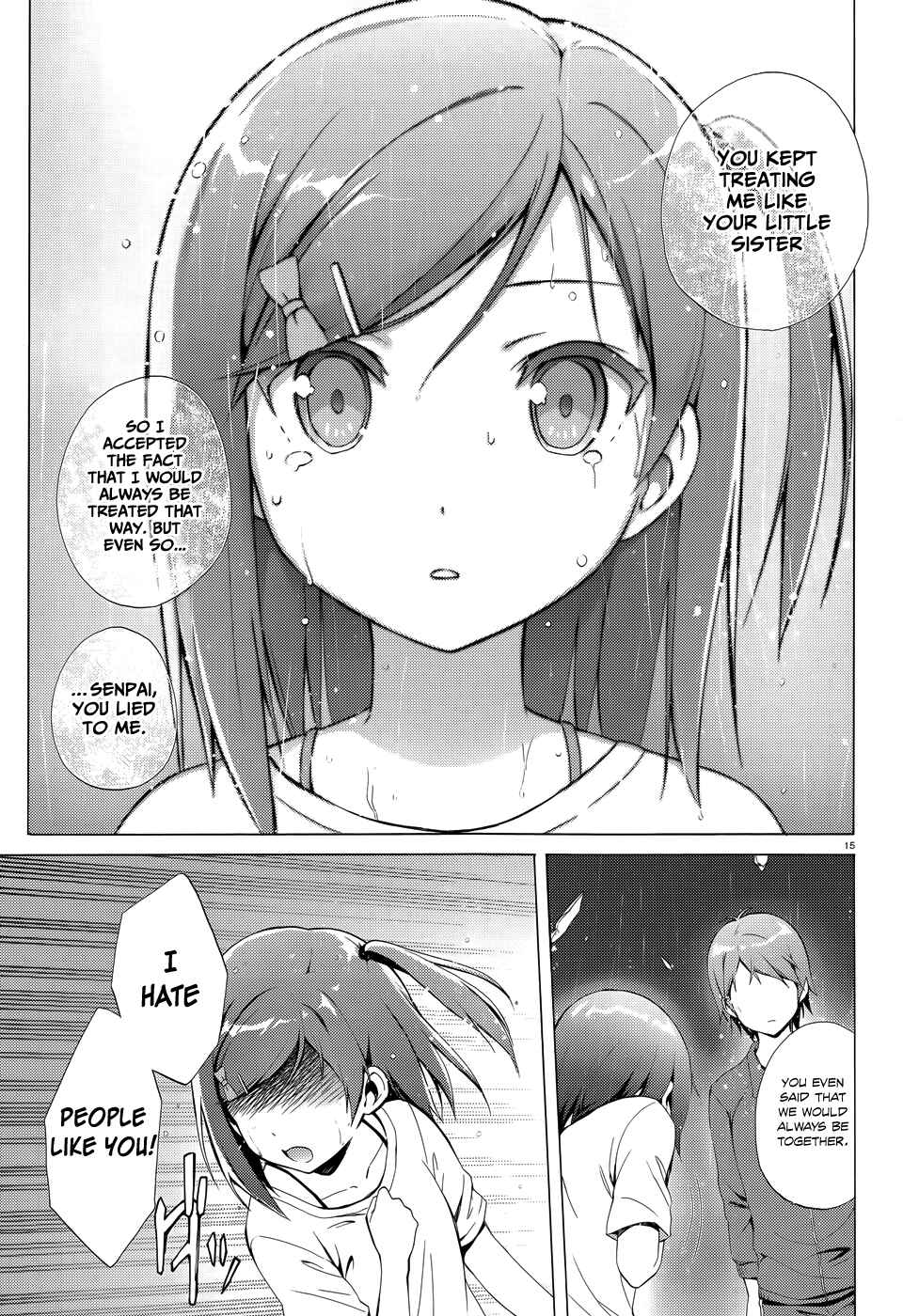 Page 18 Chapter 27 Hentai Ouji to Warawanai Neko.