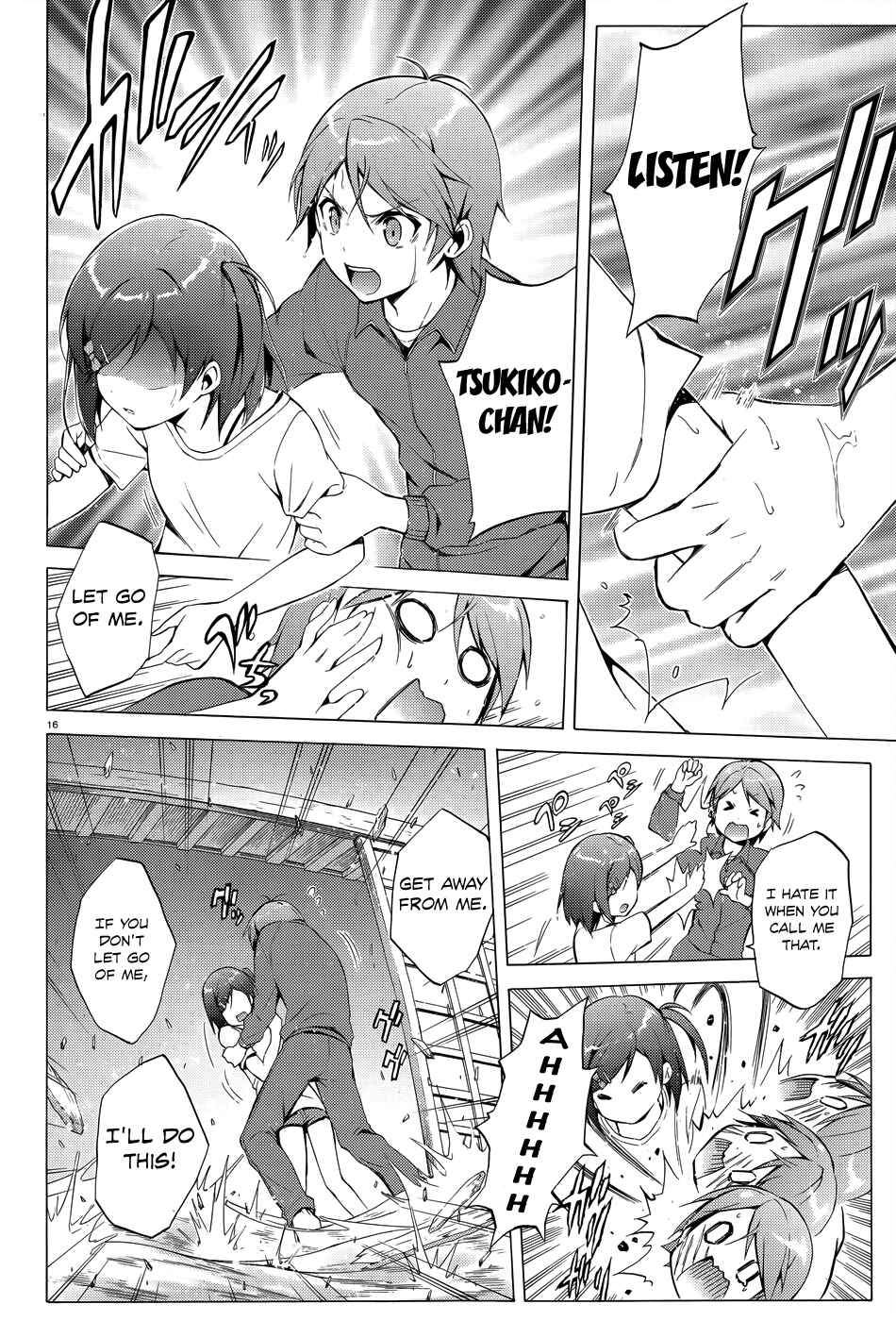 Page 19 Chapter 27 Hentai Ouji to Warawanai Neko.