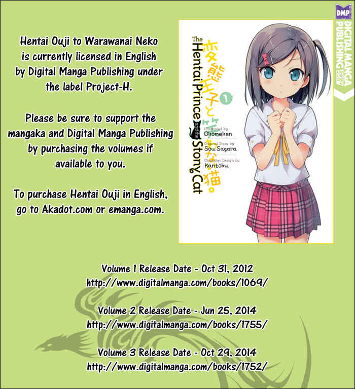 Page 2 Chapter 27 Hentai Ouji to Warawanai Neko.