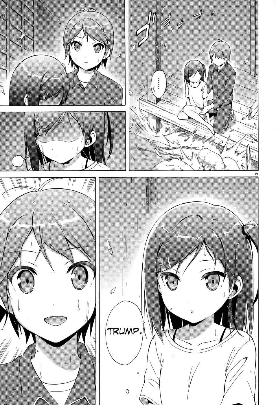 Page 23 Chapter 27 Hentai Ouji to Warawanai Neko.