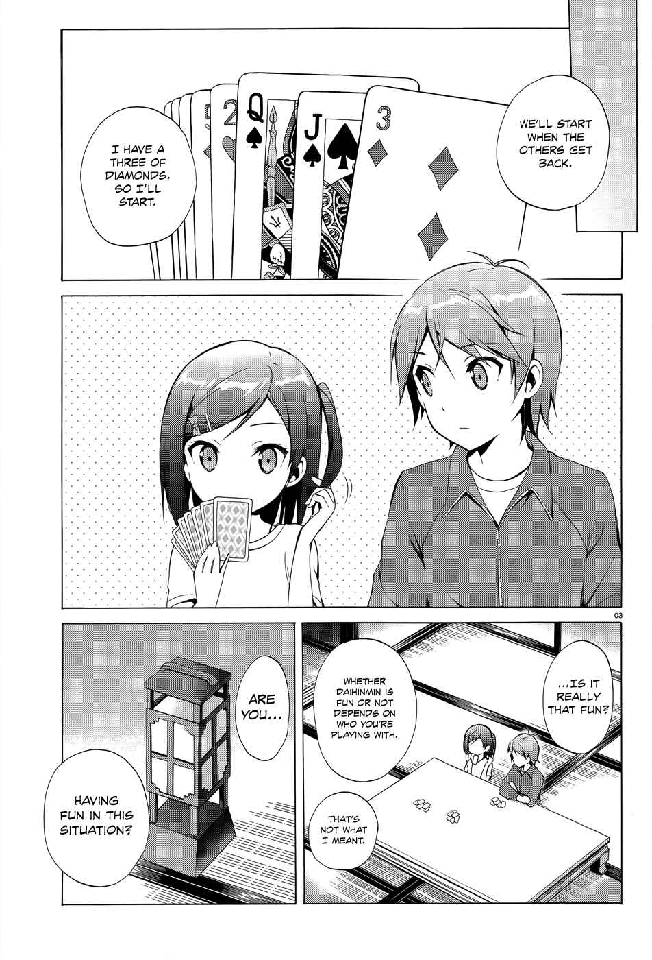 Page 6 Chapter 27 Hentai Ouji to Warawanai Neko.