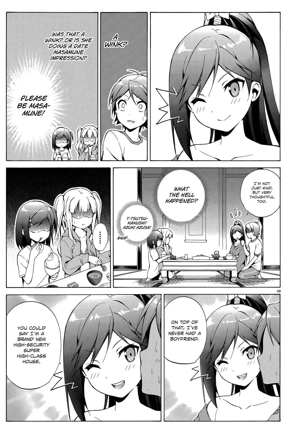 Page 10 Chapter 24 Hentai Ouji to Warawanai Neko.
