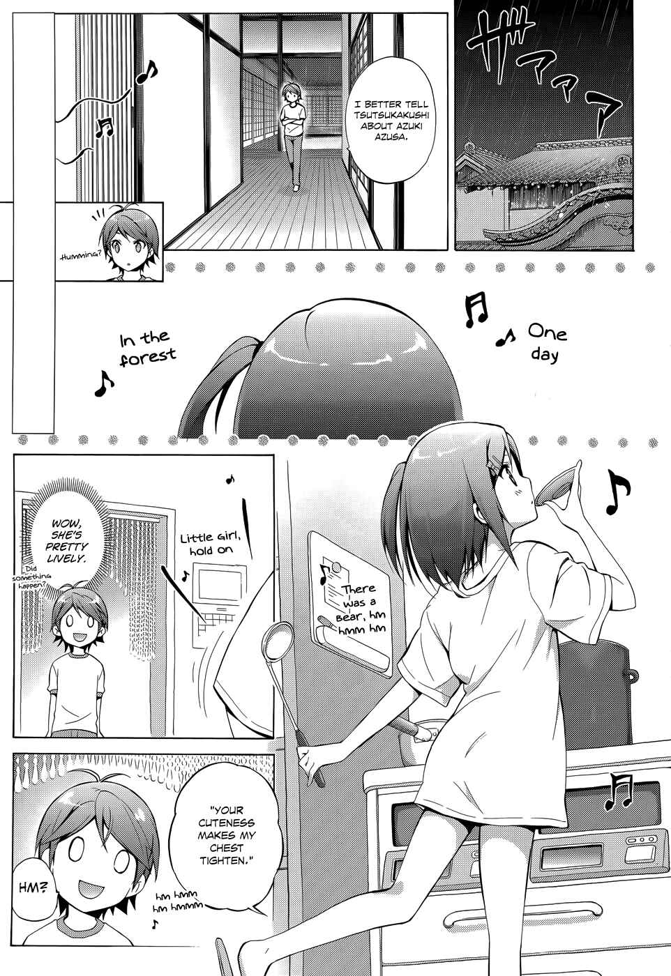 Page 2 Chapter 24 Hentai Ouji to Warawanai Neko.
