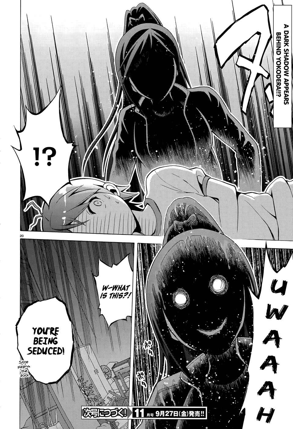 Page 21 Chapter 24 Hentai Ouji to Warawanai Neko.