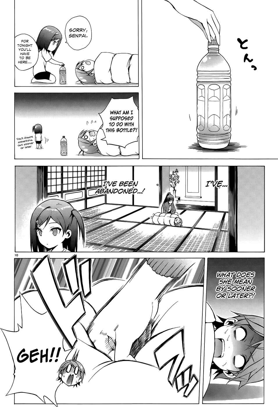 Page 13 Chapter 17 Hentai Ouji to Warawanai Neko.