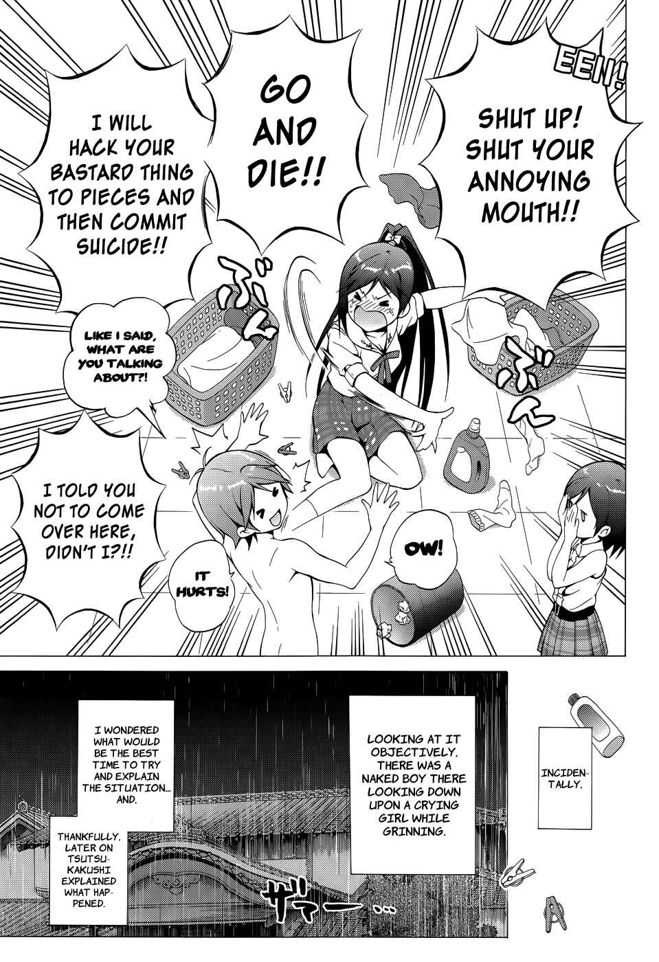 Page 8 Chapter 17 Hentai Ouji to Warawanai Neko.