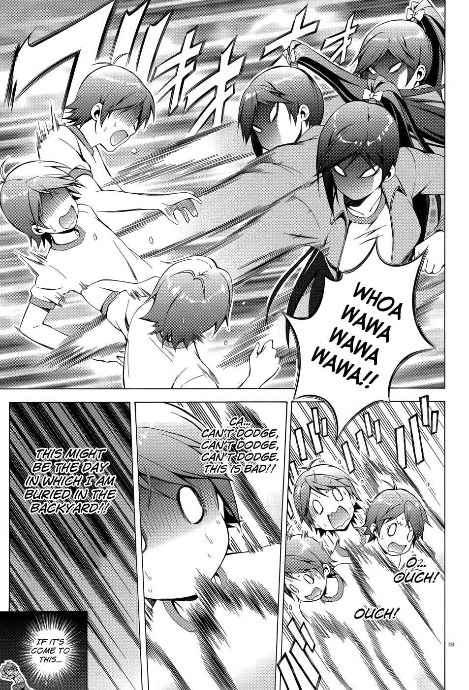 Page 10 Chapter 20 Hentai Ouji to Warawanai Neko.