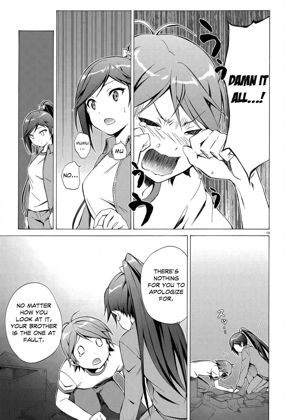 Page 16 Chapter 20 Hentai Ouji to Warawanai Neko.