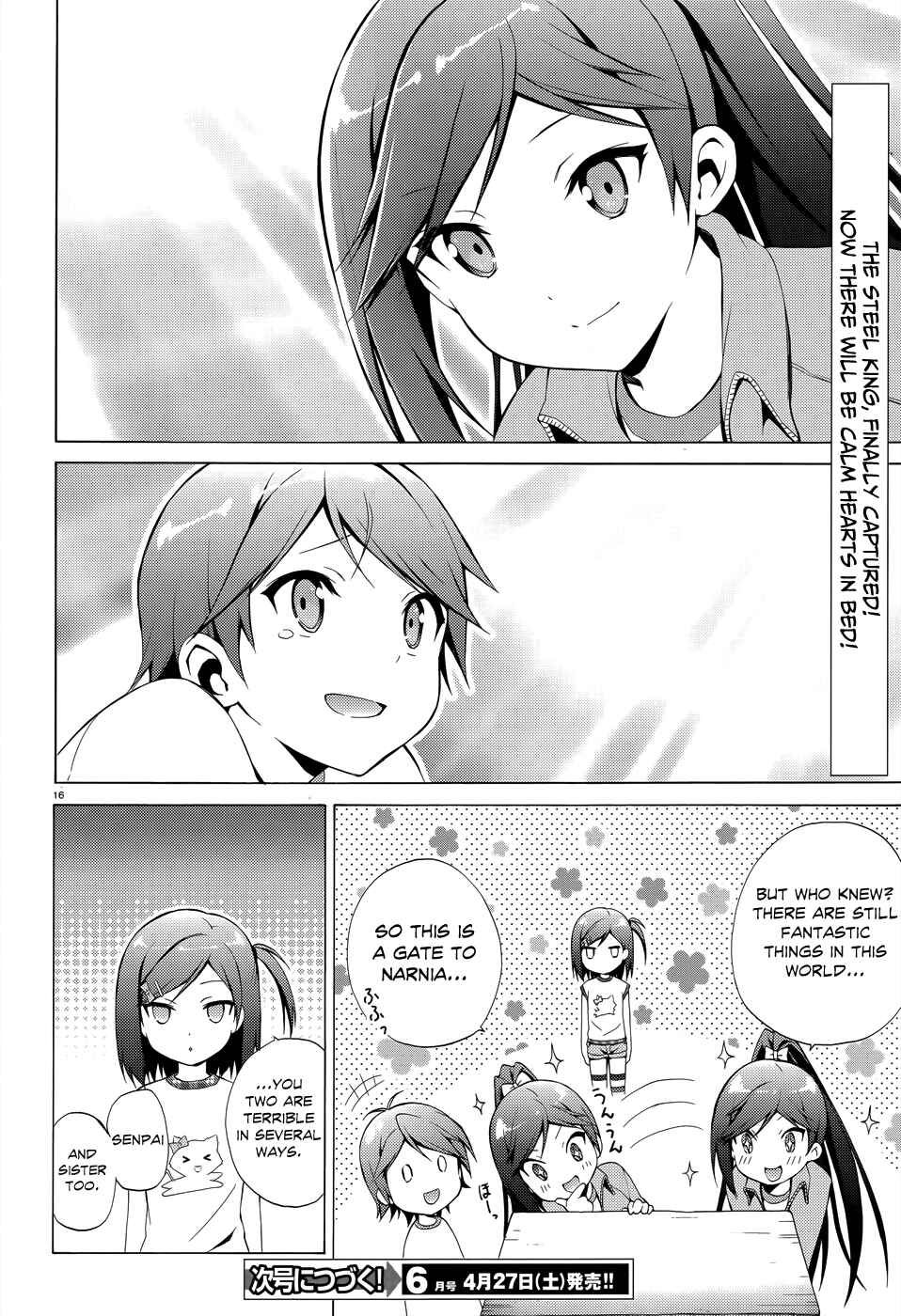Page 17 Chapter 20 Hentai Ouji to Warawanai Neko.