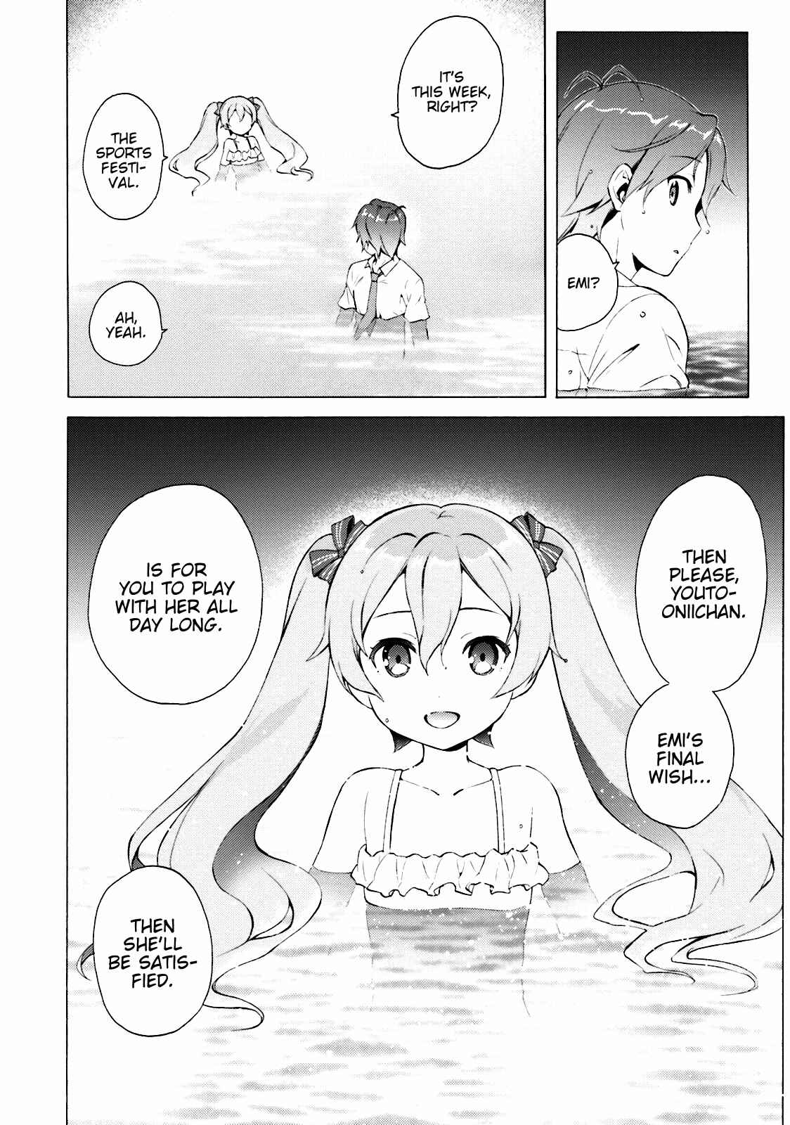 Page 10 Chapter 37 Hentai Ouji to Warawanai Neko.