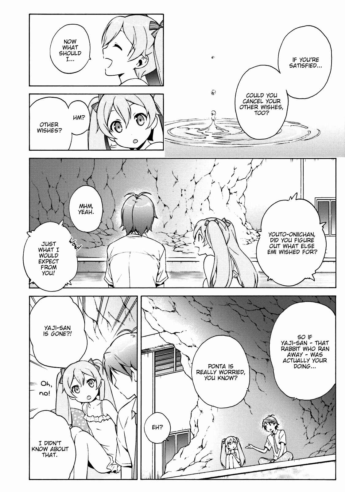 Page 6 Chapter 37 Hentai Ouji to Warawanai Neko.