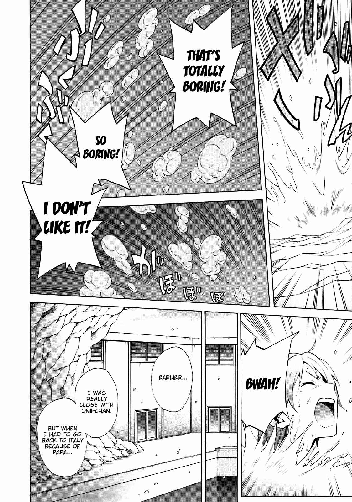 Page 8 Chapter 37 Hentai Ouji to Warawanai Neko.