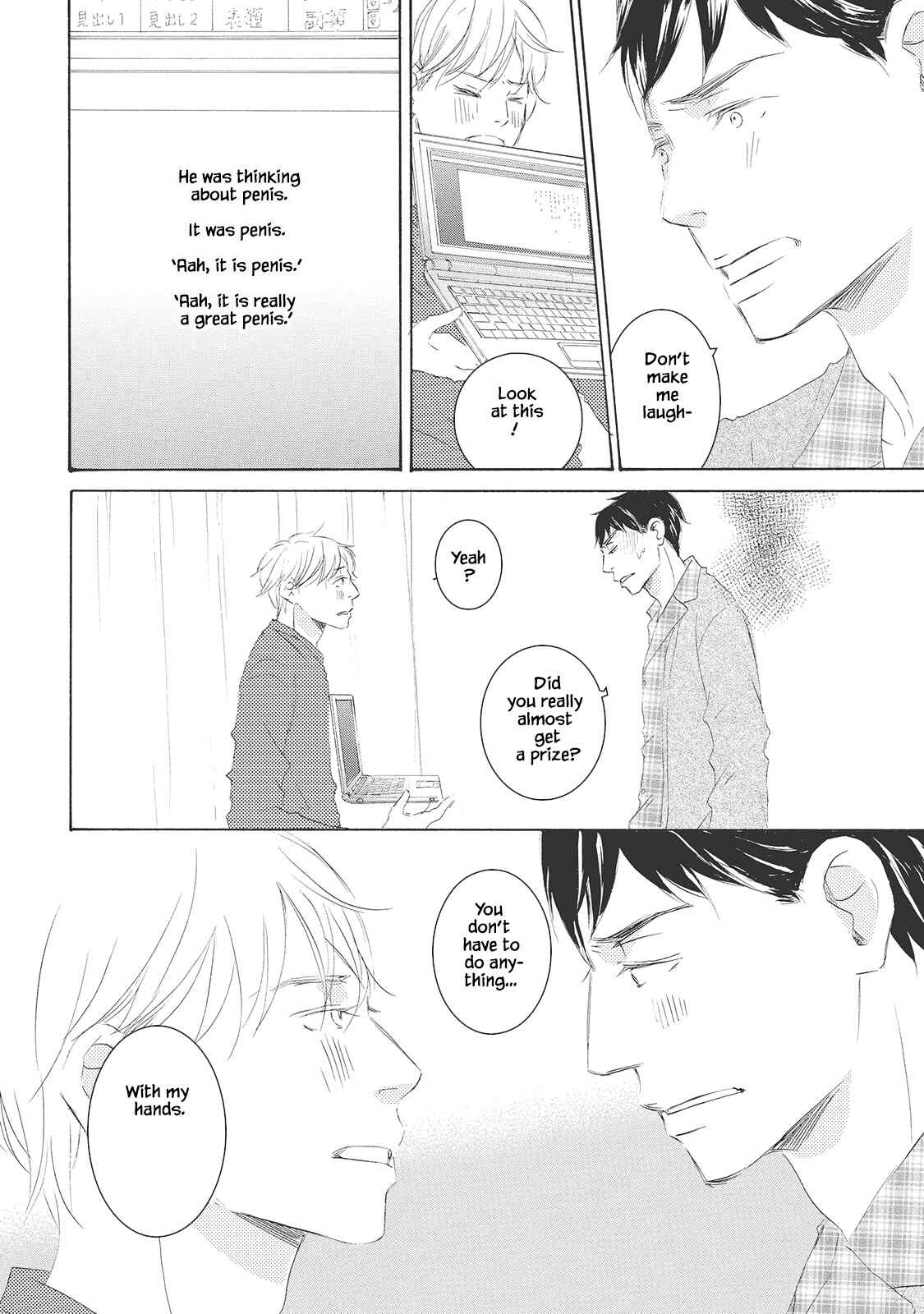 Page 11 Chapter 3 Rokudenashi to Ore