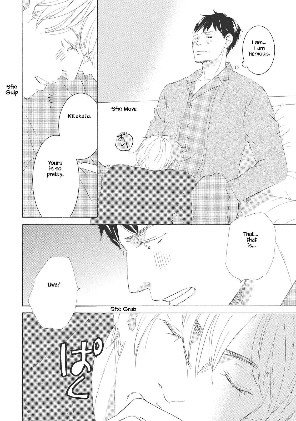 Page 13 Chapter 3 Rokudenashi to Ore