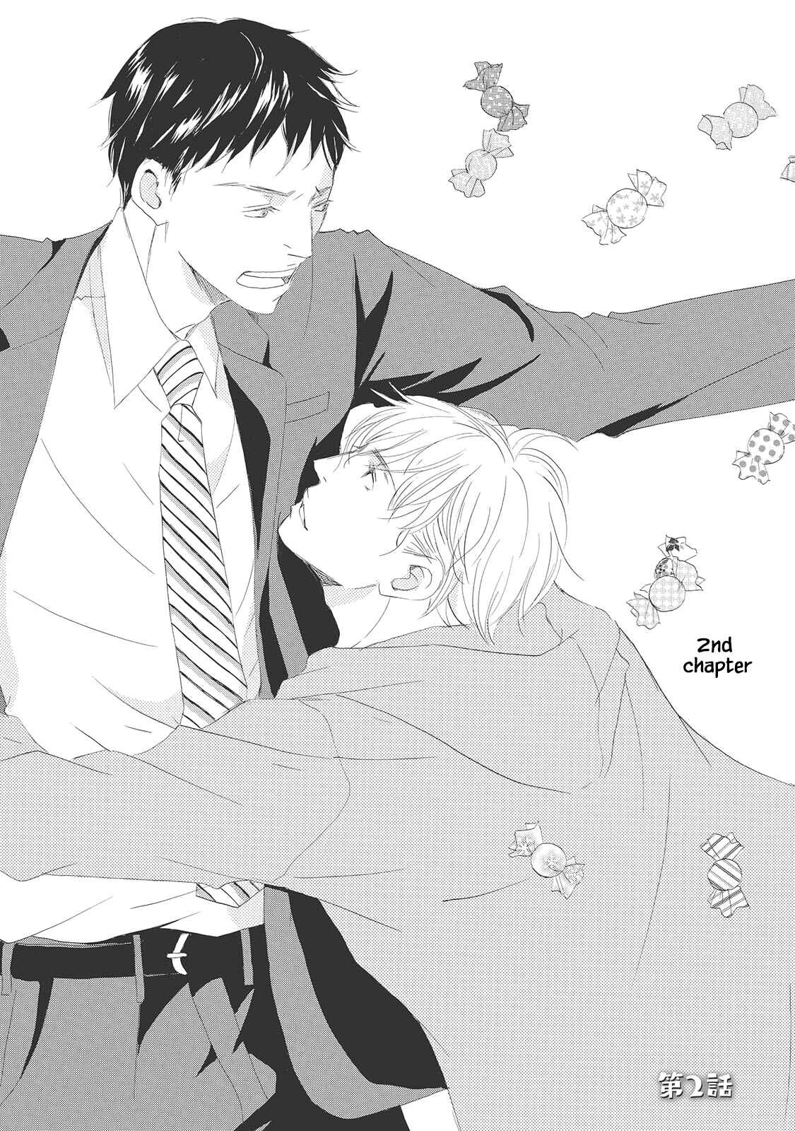 Page 1 Chapter 2 Rokudenashi to Ore
