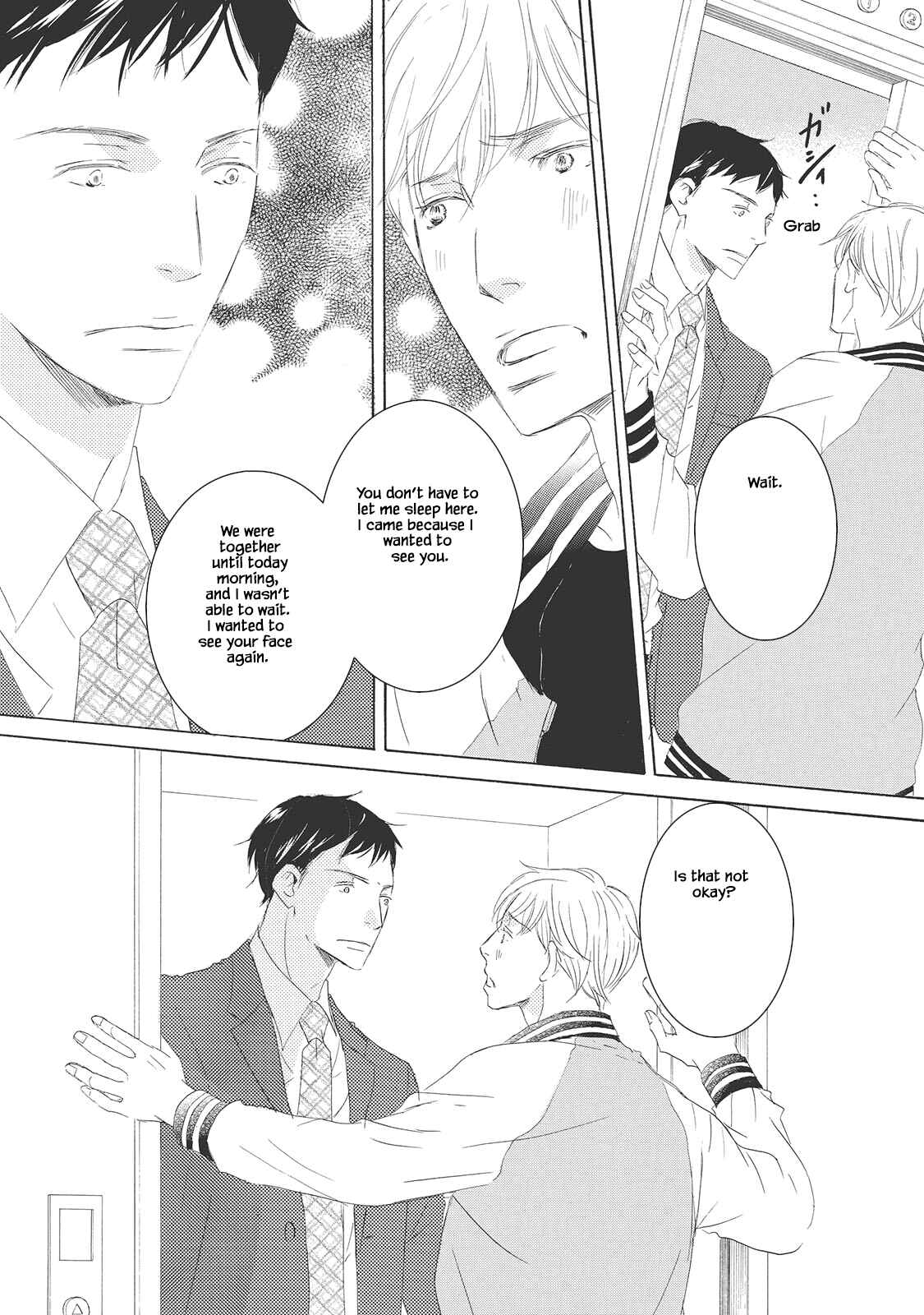 Page 14 Chapter 2 Rokudenashi to Ore