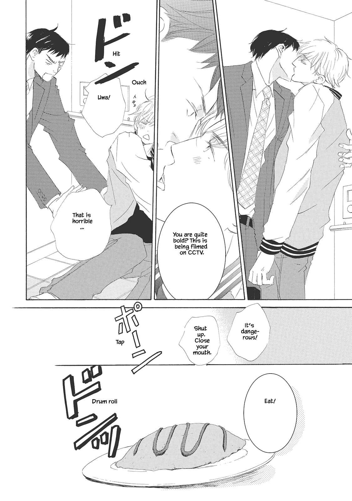 Page 16 Chapter 2 Rokudenashi to Ore