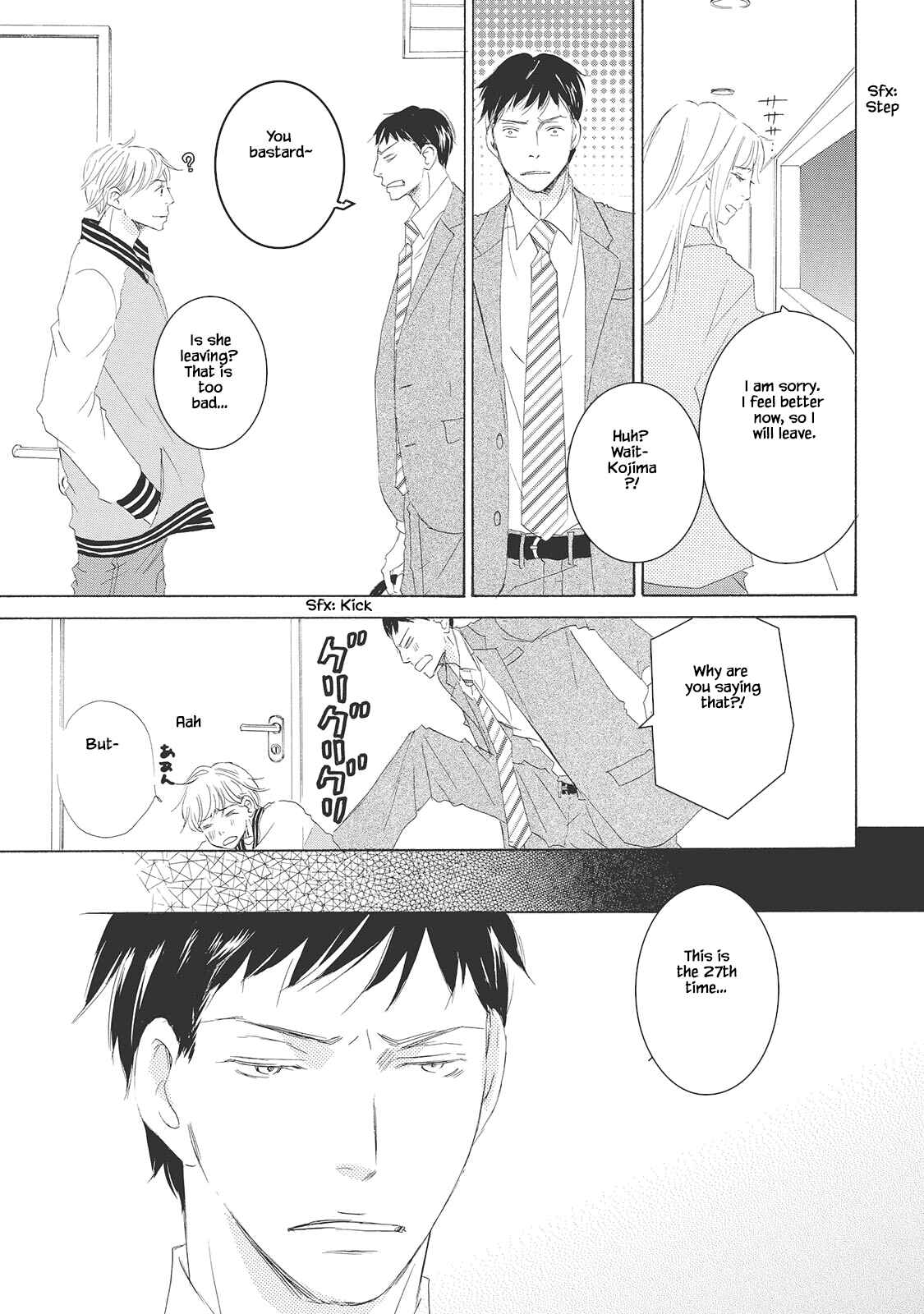 Page 5 Chapter 2 Rokudenashi to Ore