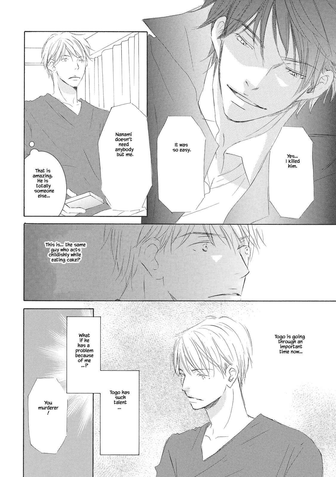 Page 10 Chapter 6 Rokudenashi to Ore