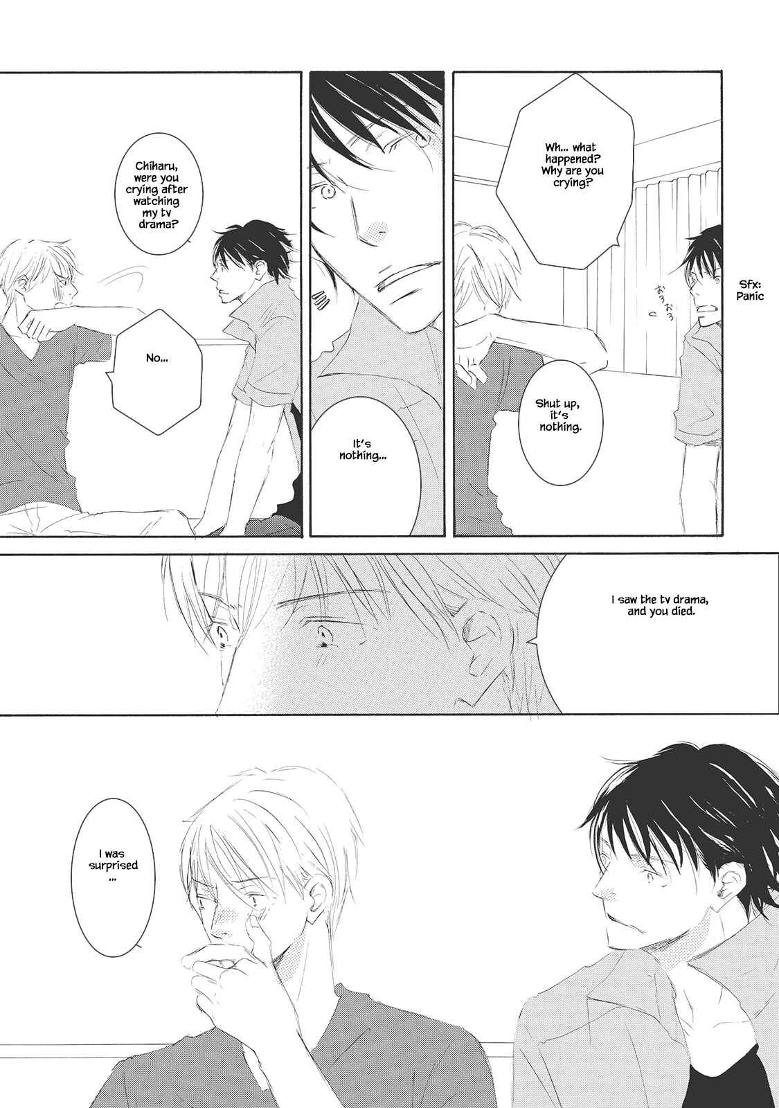 Page 13 Chapter 6 Rokudenashi to Ore