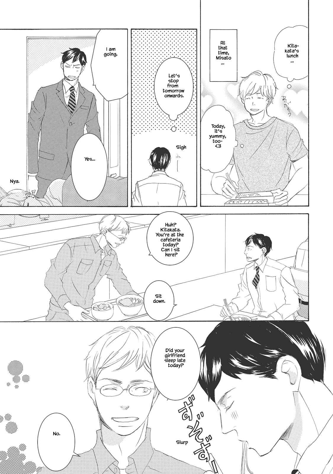 Page 21 Chapter 6 Rokudenashi to Ore