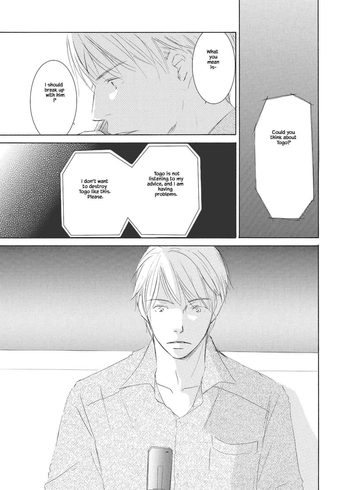 Page 7 Chapter 6 Rokudenashi to Ore