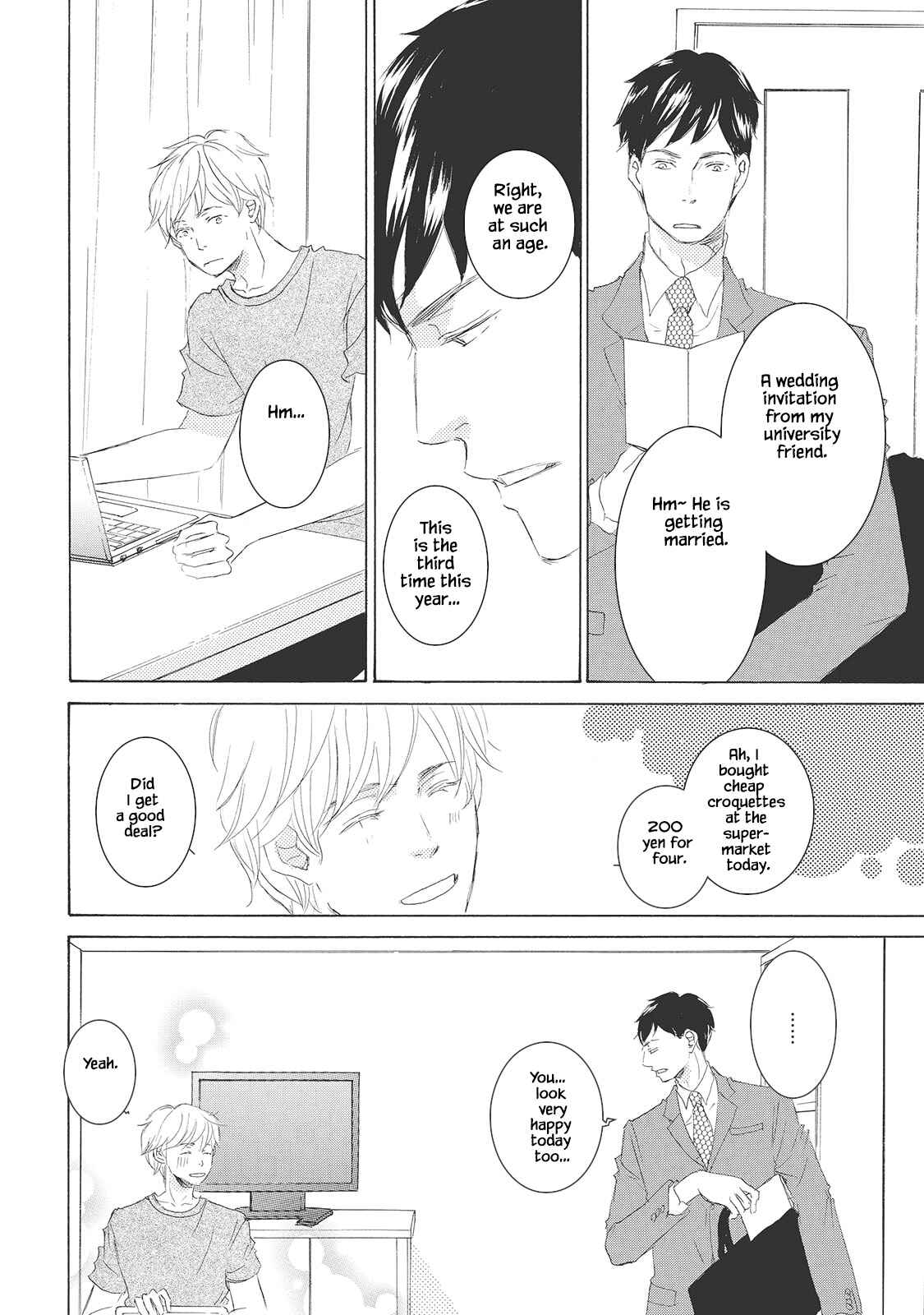 Page 5 Chapter 5 Rokudenashi to Ore