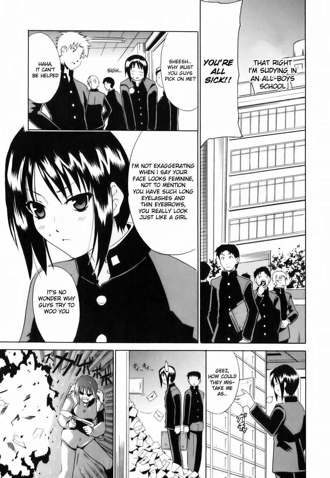Page 3 Chapter 6 Hug Shite Ageru!