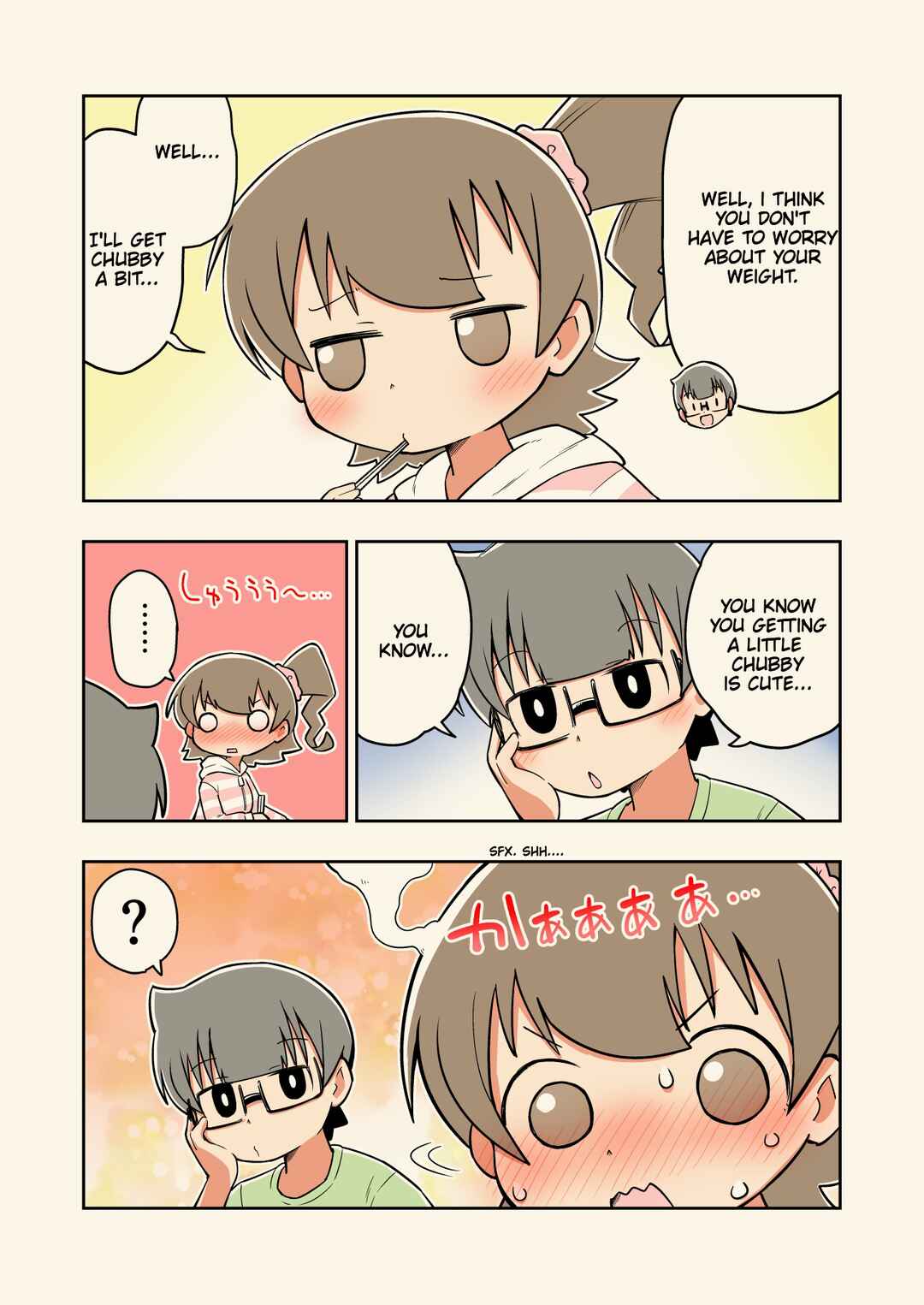 Page 4 Chapter 12 Rei no Heya ni Irerarechatta Osananajimi no Futari