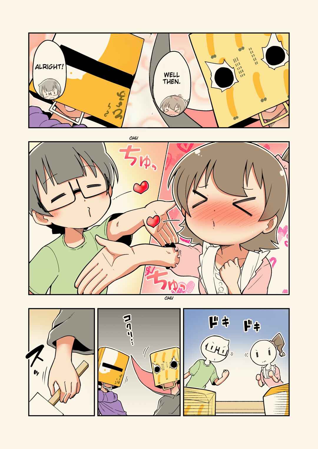 Page 3 Chapter 19 Rei no Heya ni Irerarechatta Osananajimi no Futari