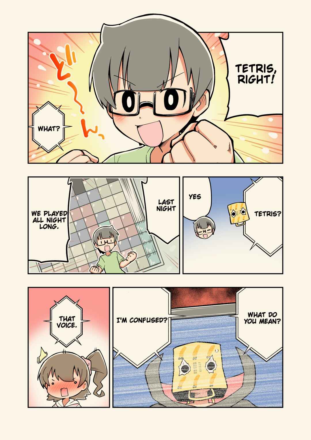 Page 3 Chapter 8 Rei no Heya ni Irerarechatta Osananajimi no Futari
