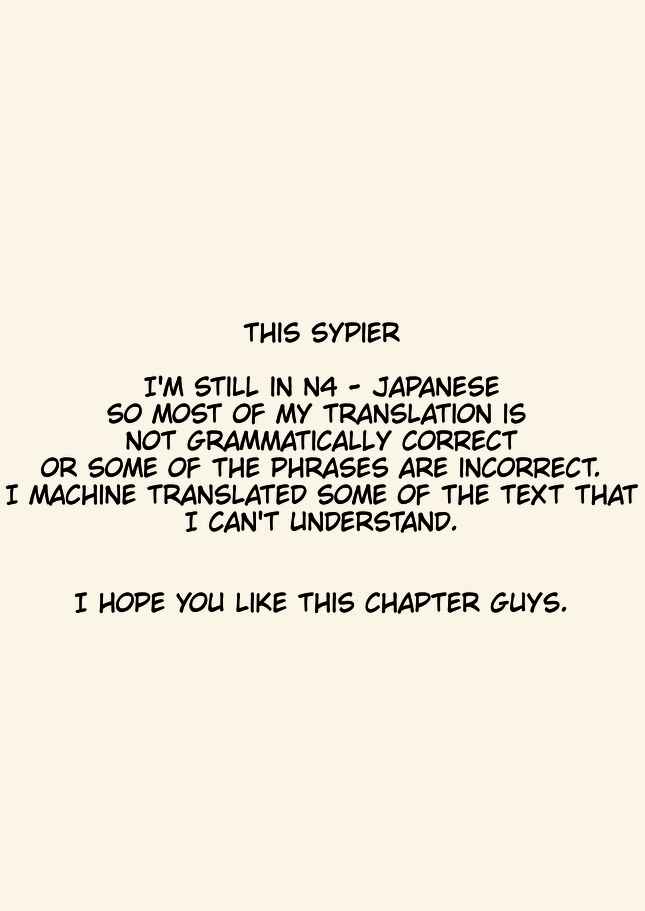 Page 5 Chapter 8 Rei no Heya ni Irerarechatta Osananajimi no Futari