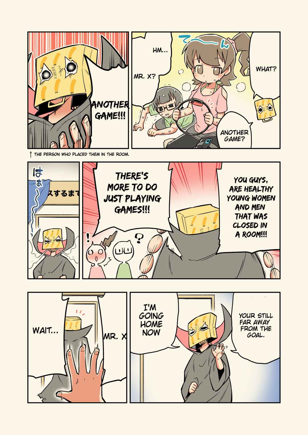 Page 2 Chapter 13 Rei no Heya ni Irerarechatta Osananajimi no Futari