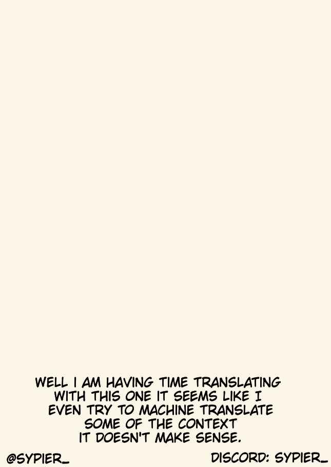 Page 5 Chapter 13 Rei no Heya ni Irerarechatta Osananajimi no Futari