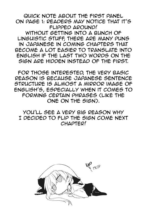 Page 5 Chapter 5 Rei no Heya ni Irerarechatta Osananajimi no Futari