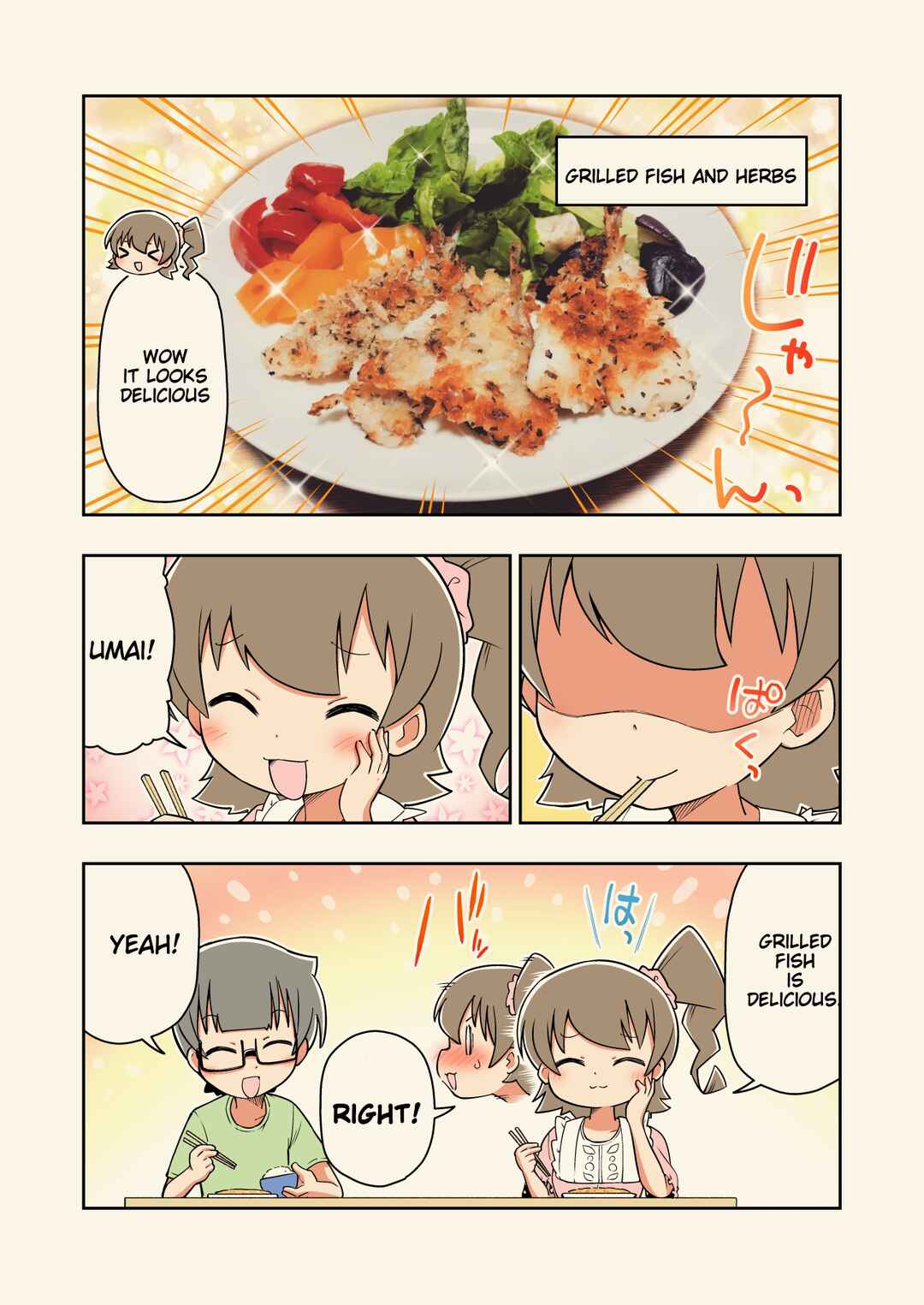Page 4 Chapter 18 Rei no Heya ni Irerarechatta Osananajimi no Futari