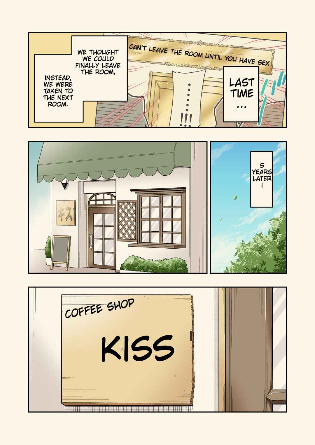 Page 1 Chapter 27 Rei no Heya ni Irerarechatta Osananajimi no Futari