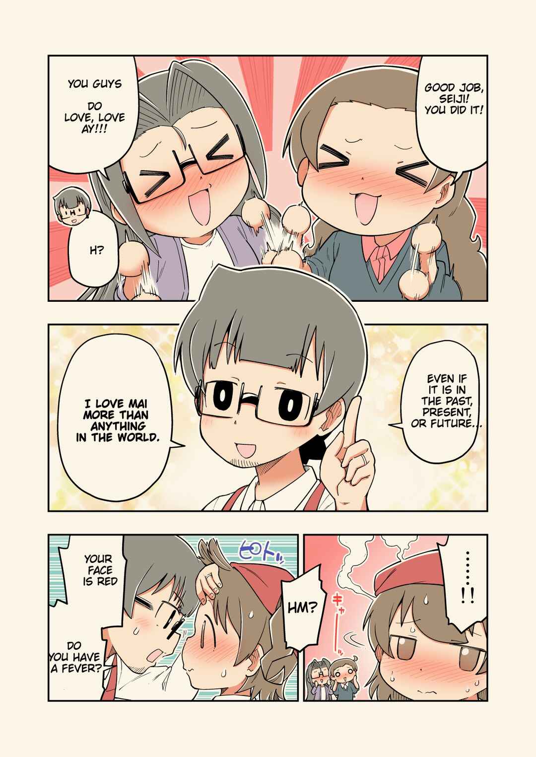Page 5 Chapter 27 Rei no Heya ni Irerarechatta Osananajimi no Futari