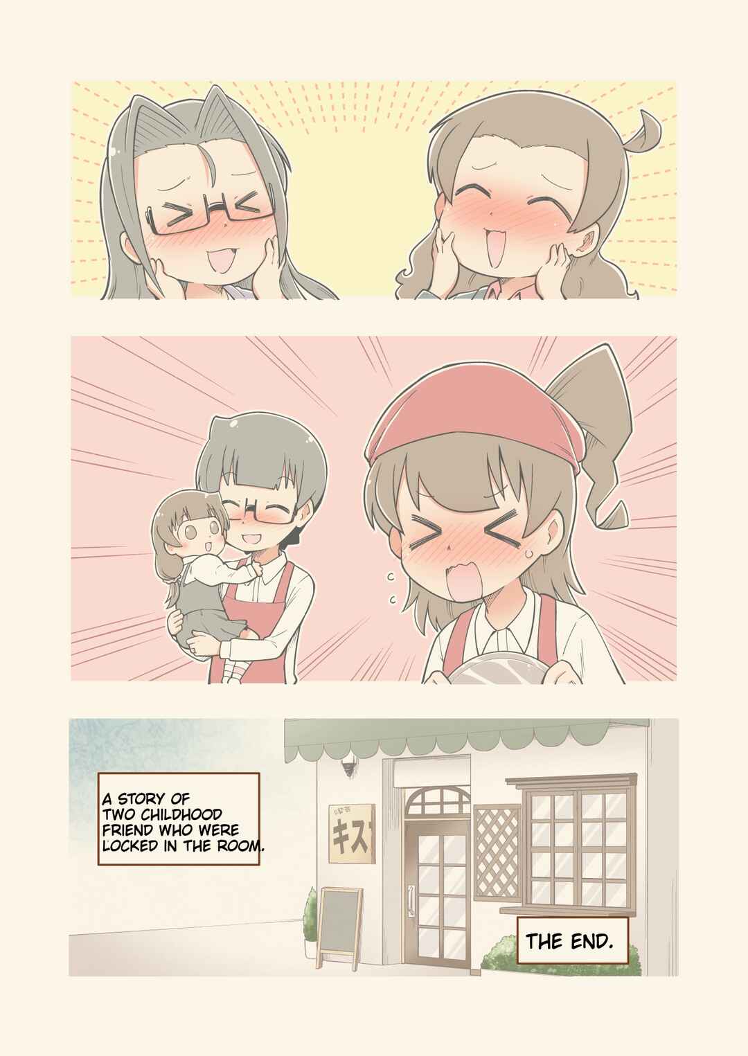 Page 7 Chapter 27 Rei no Heya ni Irerarechatta Osananajimi no Futari