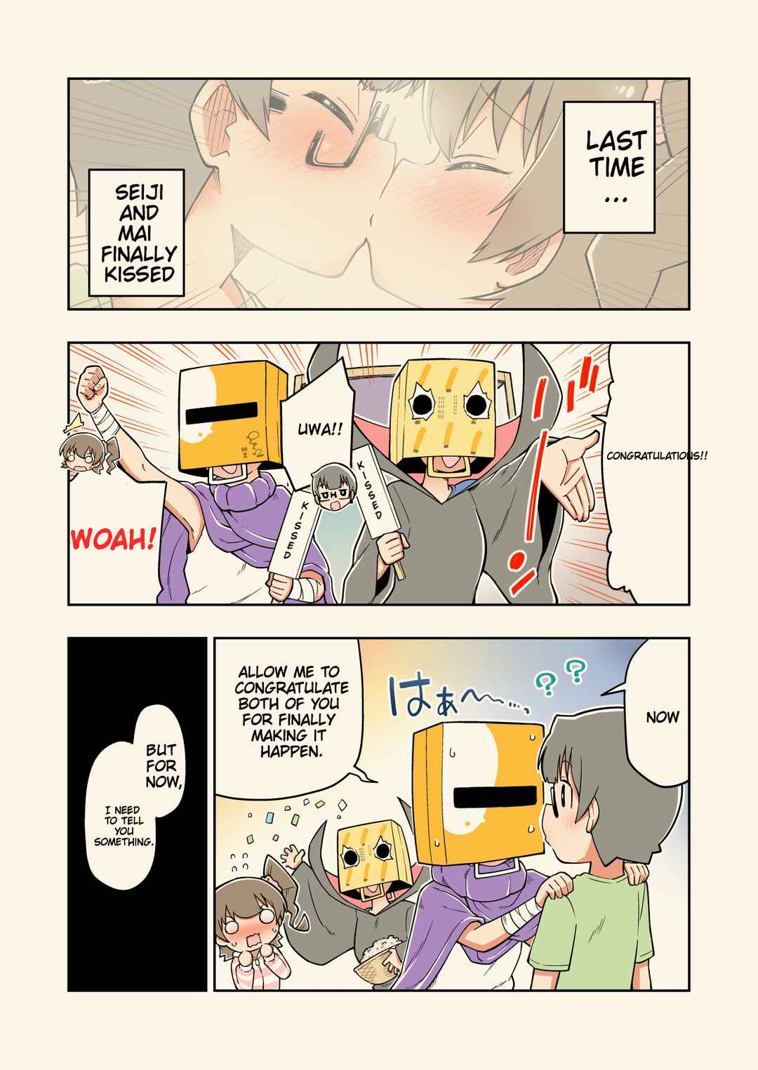Page 1 Chapter 26 Rei no Heya ni Irerarechatta Osananajimi no Futari