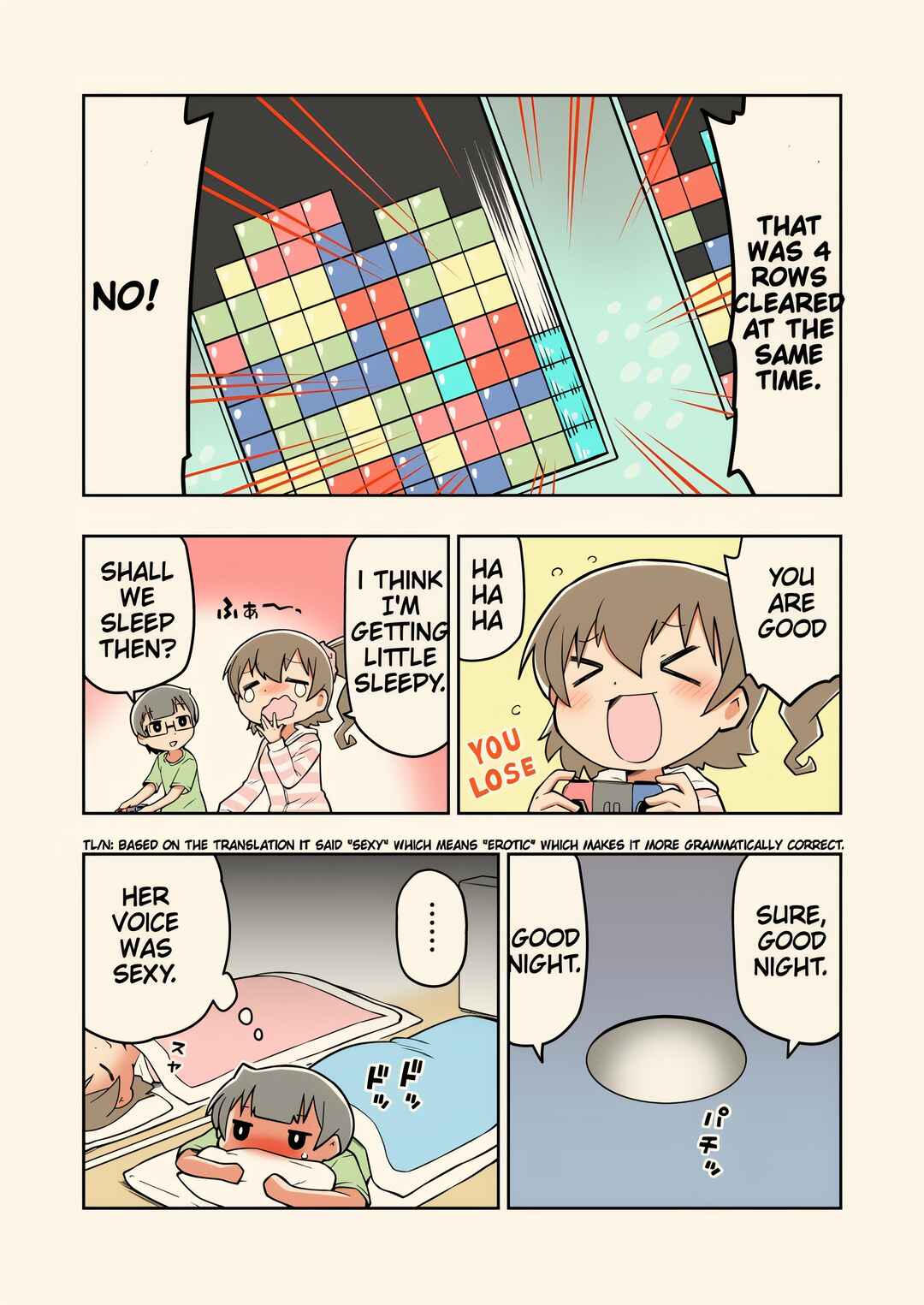 Page 4 Chapter 7 Rei no Heya ni Irerarechatta Osananajimi no Futari