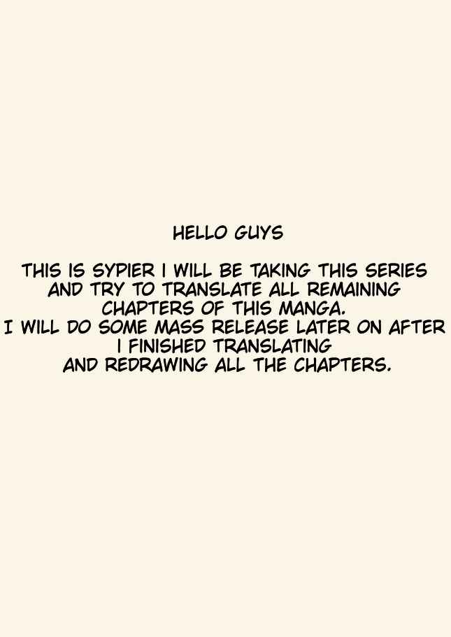 Page 5 Chapter 7 Rei no Heya ni Irerarechatta Osananajimi no Futari