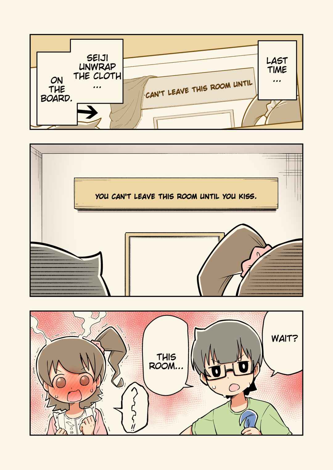 Page 1 Chapter 16 Rei no Heya ni Irerarechatta Osananajimi no Futari