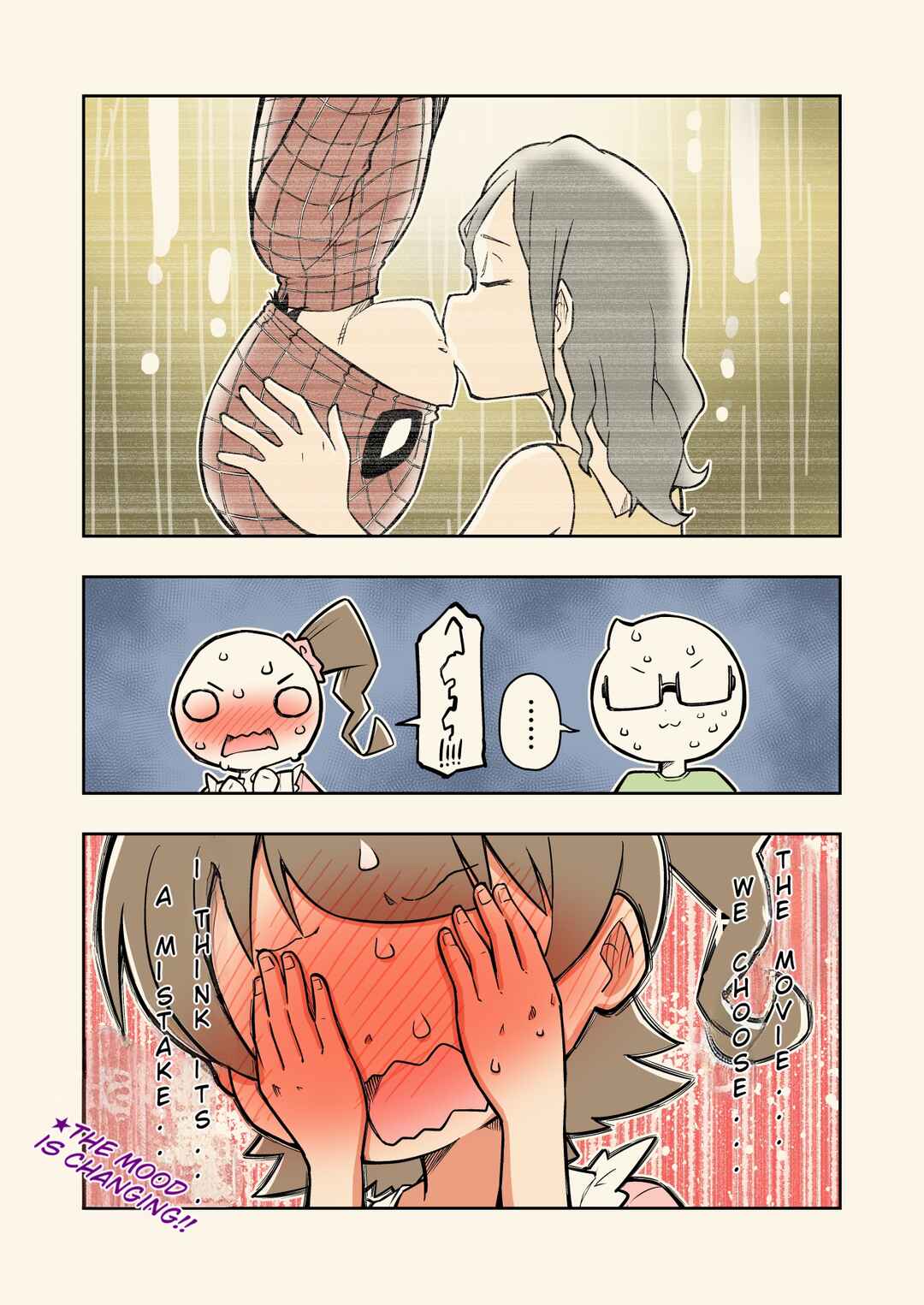 Page 4 Chapter 16 Rei no Heya ni Irerarechatta Osananajimi no Futari