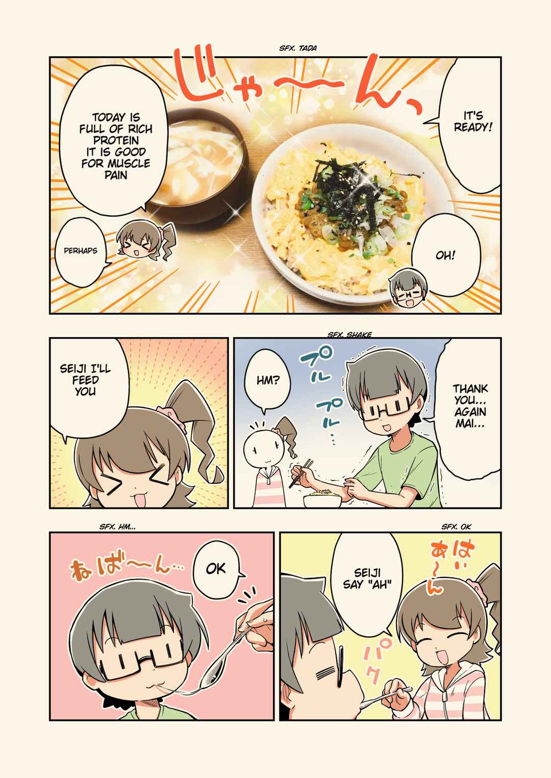 Page 2 Chapter 14.5 Rei no Heya ni Irerarechatta Osananajimi no Futari