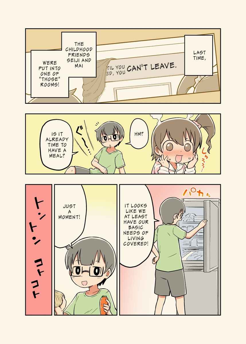 Page 1 Chapter 2 Rei no Heya ni Irerarechatta Osananajimi no Futari