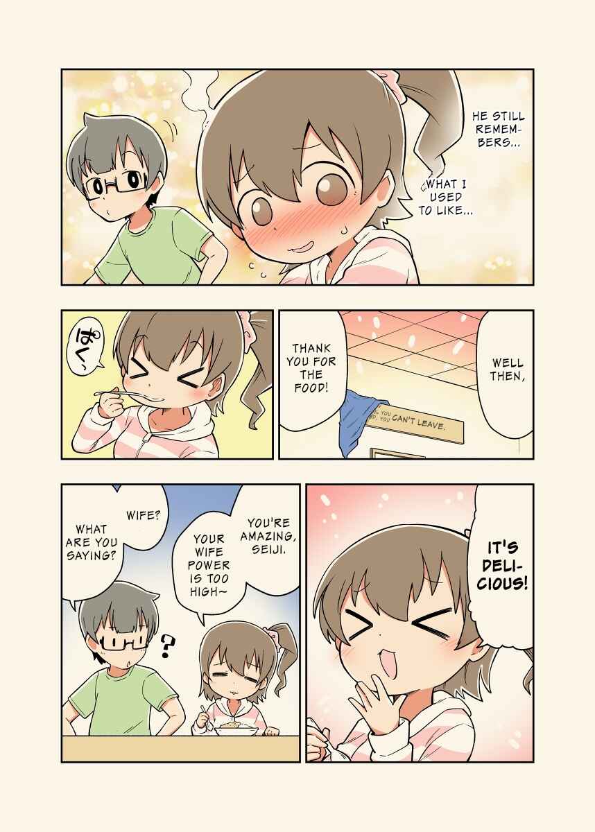 Page 3 Chapter 2 Rei no Heya ni Irerarechatta Osananajimi no Futari