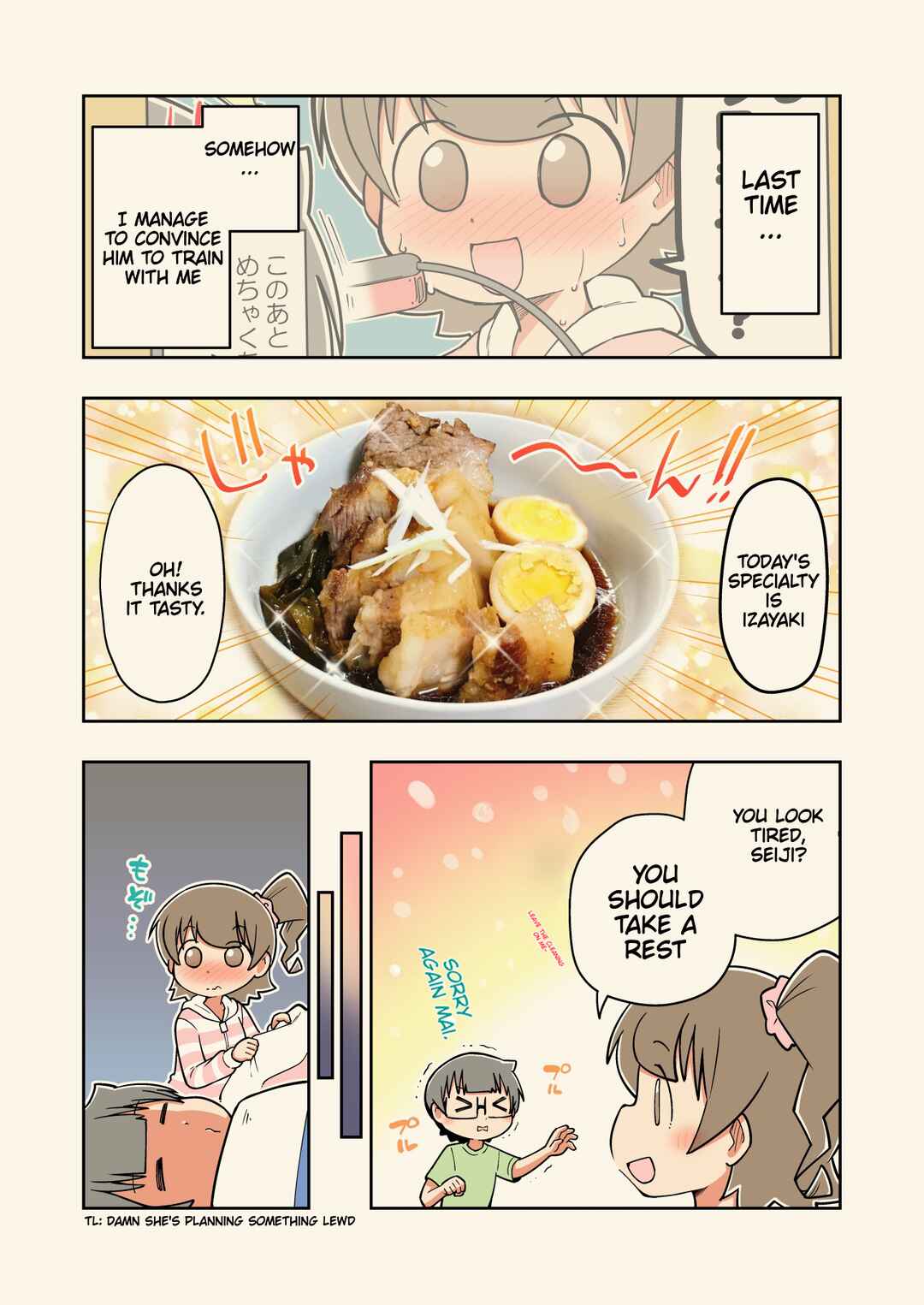 Page 1 Chapter 22 Rei no Heya ni Irerarechatta Osananajimi no Futari